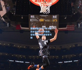 壹号娱乐官网-特雷泽盖专访，斑马军团必须重拾胜利基因，坚信本赛季意甲冠军可期